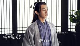 李沛恩