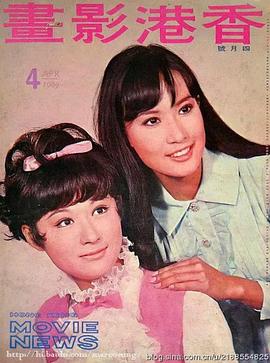 陈依龄