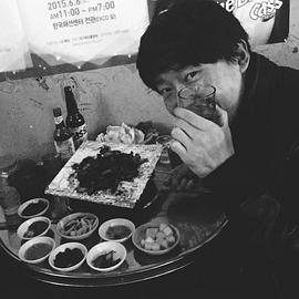 严基俊