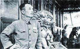 李俊