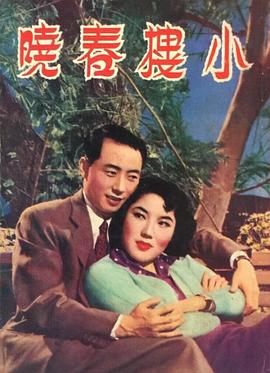 李湄