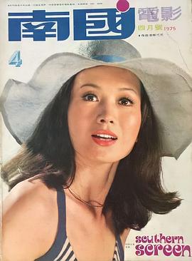 井莉