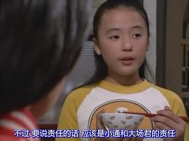 杉田薰