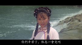 黄秋燕