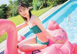 小坂菜绪