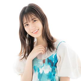 小坂菜绪