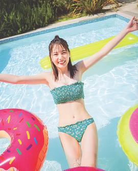 小坂菜绪