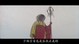 阎涤华