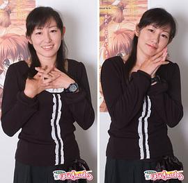 田口宏子