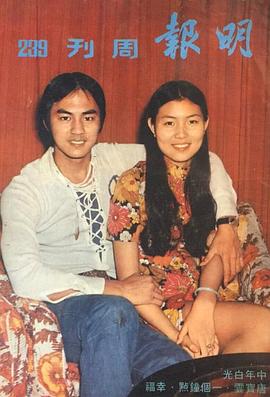 陶敏明