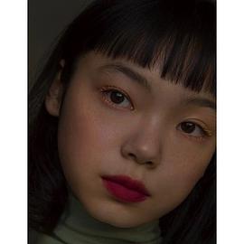 古川琴音