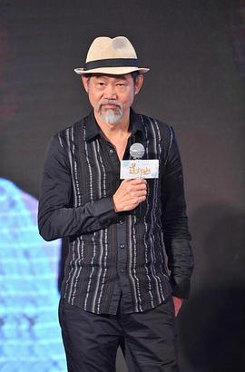 元华