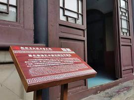 石挥