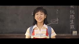 王玥婷