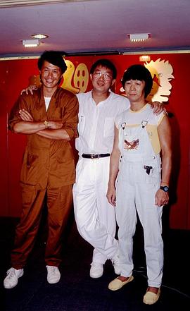 许冠英
