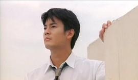 唐泽寿明