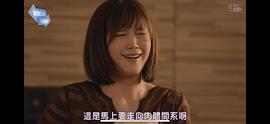 本田翼