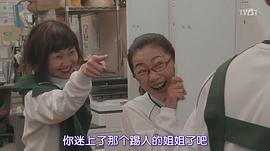 阿南敦子
