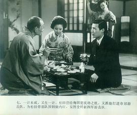 马晓伟