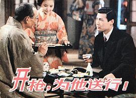 马晓伟