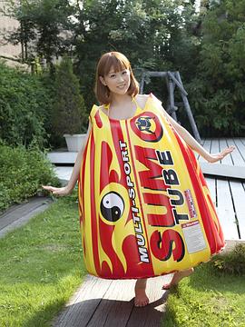 重盛里美