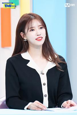 李美珠