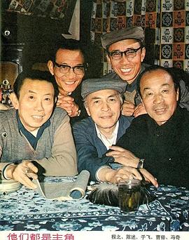 陈述