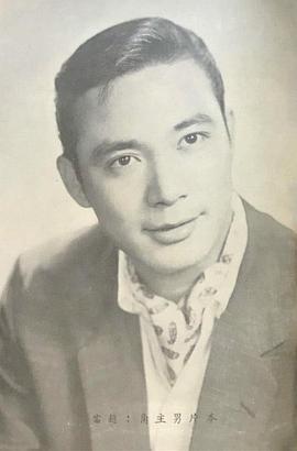 赵雷