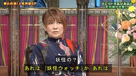 松本梨香