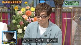 山寺宏一