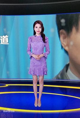 谢映玲