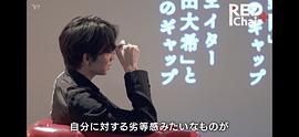 绫野刚