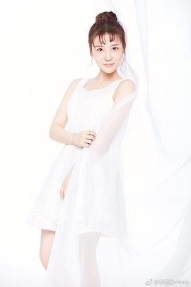 李思雯