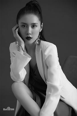 梁诗冉