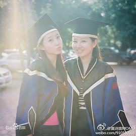 莫诗旎