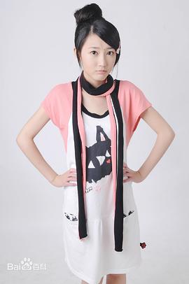 莫诗旎