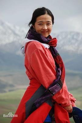 龚娜翰