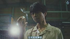 仲村亨