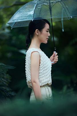 车永莉