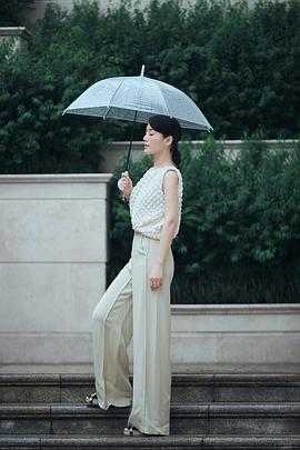 车永莉