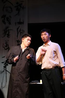 蔡力豪
