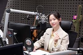 姜汉娜