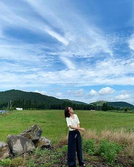 表艺珍