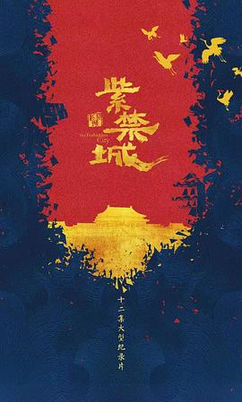 王纯