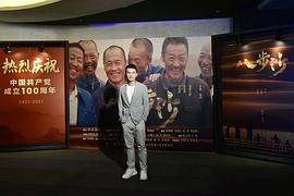 张珂铭
