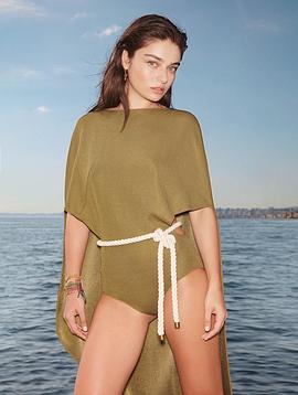 Ayça Aysin Turan