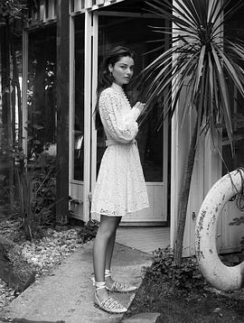Ayça Aysin Turan