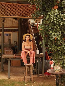 Ayça Aysin Turan