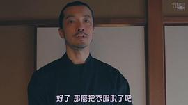 金子统昭