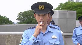 三浦翔平